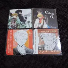 パンヴァニカフェ コースター66枚セット Amazon.co.jp: PandoraHearts パンドラハーツ パンヴァニカフェ