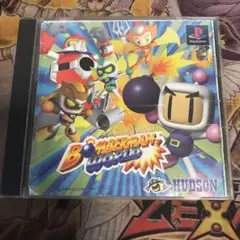 ボンバーマンワールド　ps1 ソフト　2
