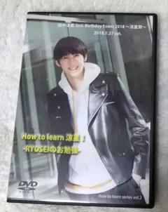 Item thumbnail for item 4fcc298d-9cda-4072-b90e-cdb73b8cda84