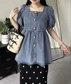 Item thumbnail for item 47876e93-d675-4772-9a6b-58af933f6a57