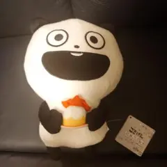 Item thumbnail for item 7be88afd-0202-47ec-8bd9-0b5b58ae4268