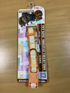 Item thumbnail for item 55121c06-874b-40a3-95e8-d1dd6f15b7e7