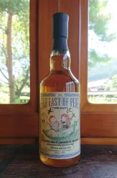 2025年最新】far east of peatの人気アイテム - メルカリ
