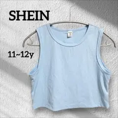 Item thumbnail for item 000af385-f508-4e92-8765-52f3eaa0dcf5