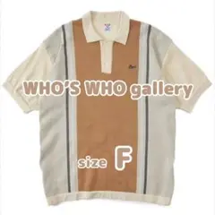 WHO'S WHO gallery COOPER FACTストライプニットポロ