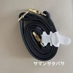 黒 合成皮革 ショルダーストラップ