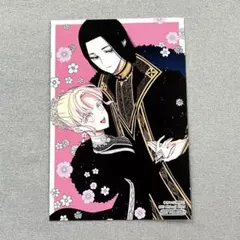 ゆかいな神統記　特典　イラストカード　1枚　漫画