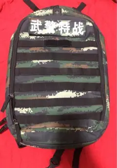 未使用　レア　中国人民武装警察CAPF 本牛革長財布 Amazon | [SakuraZen] 風水 秘伝 皇帝龍 長財布 金運 アップ 本