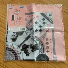 SEGA 名探偵コナンラッキーくじH賞スカーフ
