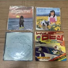 レコード4セット