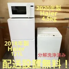 【mimi様】大阪送料無料★3か月保障JW-E45CE★IS-84/R-507 2025年最新】jw-e45ceの人気アイテム - メルカリ