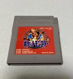 ポケットモンスター赤