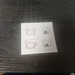 なんでもいきものシールコレクション8