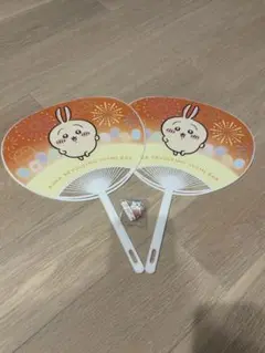 うさぎと寿司デザインの扇子2枚セットとキーホルダーセット