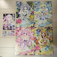 アイプリ　デカプリカード　4枚セット＋おまけ