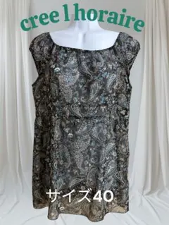 cree l horaire ペイズリー ノースリーブ チュニック サイズ40