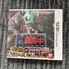 戦闘中 Battle for Money ニンテンドー3DS