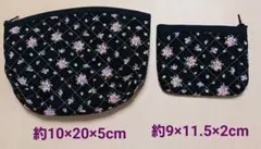 新品花柄ポーチ2個セット