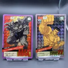 Item thumbnail for item 0e2319a5-69dc-4ae4-a4d6-209f0b55ead7
