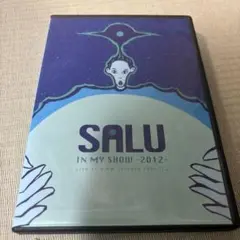 Salu IN MY SHOW -2012- ライブDVD