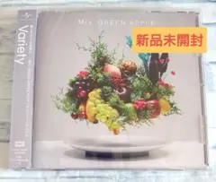 【新品未開封】Mrs. GREEN APPLE Variety 通常盤