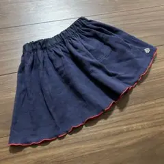 ファミリア リバーシブルスカート
