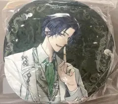 イケヴィラ ちゃれくじ クッション ニカ