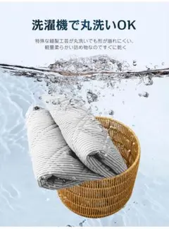 敷きパッド シングル　ひんやり敷きパッド 極冷感 冷感 夏 吸湿速乾 防ダニ