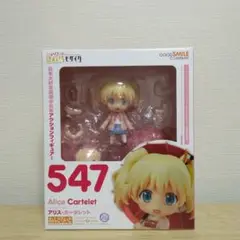 2025年最新】アリス・カータレット ねんどろいどの人気アイテム