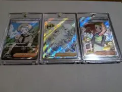 ポケモンカード女の子カード5枚セット