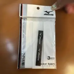 ミズノ　グリップテープ　テニス