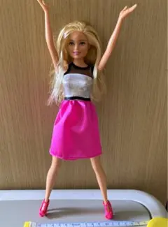 Item thumbnail for item 4213fa55-6db0-40ed-ad8e-7ba72188164f