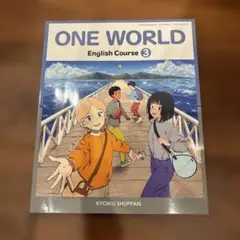 ONE WORLD English Course 3