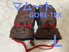 マムートmummut GORE-TEXグローブ 手袋 サイズL