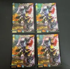 天災デドダム　4枚セット　ホイル　禁王創来　23BD1
