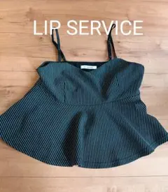 Item thumbnail for item f1b1f879-d655-496f-a843-a266b313b209