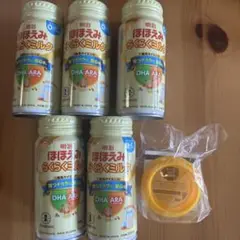 明治 ほほえみらくらくミルク 5本セット　アタッチメント付き