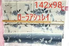 未使用　ローラアシュレイ　生地　ハギレ　2018年ローラアシュレイ店頭購入