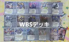 Item thumbnail for item f38e526e-8da9-4c0a-a89d-e41f448e71f5