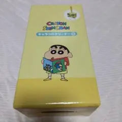 クレヨンしんちゃん キャラクタークリーナー S