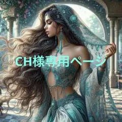 Item thumbnail for item f356578d-45b1-43c7-9dce-7c50688b8c9d