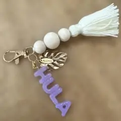 HULA キーホルダー