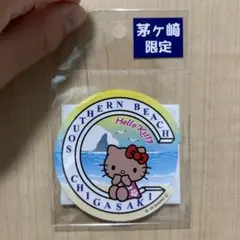 キティ　茅ヶ崎 新商品📢 茅ヶ崎 × サンリオキャラクターズ コラボグッズ