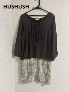 HUSHUSH☆ドッキングワンピース