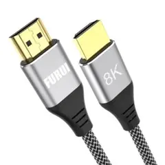 48Gbps 8k HDMI 2.1 ケーブル 1.8M PS4/5に適用
