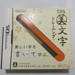 Item thumbnail for item 2378283c-bf46-474e-9c94-b3234b981400