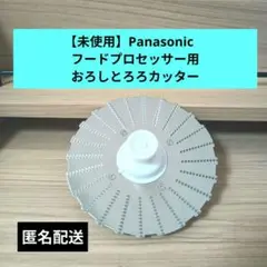 2025年最新】mk-k58の人気アイテム - メルカリ