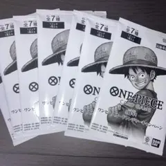 ワンピースカード　トレジャーキャンペーン　プロモ　受け継がれる意思
