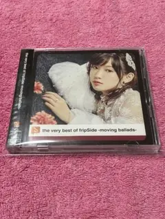 the very best of fripSide moving ballads