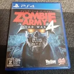 PS4 ZOMBIE ARMY4:DEAD WAR